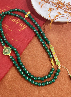 新中式绿玛瑙项链多圈手链长款串珠毛衣链珐琅彩配件首饰品国风