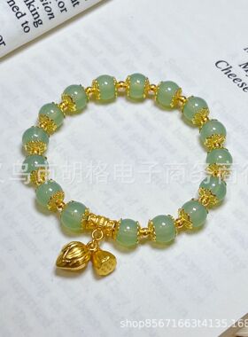 网红同款两世欢仿天然和田钰手串弹力绳莲蓬手链轻奢手饰礼物