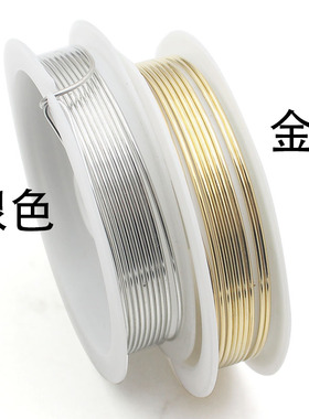 diy 手工配件 继承者们 捕梦网 金色铜丝 银色铜丝配件 diy配件