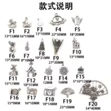 Серебряная металлическая подвеска, аксессуар с аксессуарами, камера, домик, в корейском стиле, со снежинками