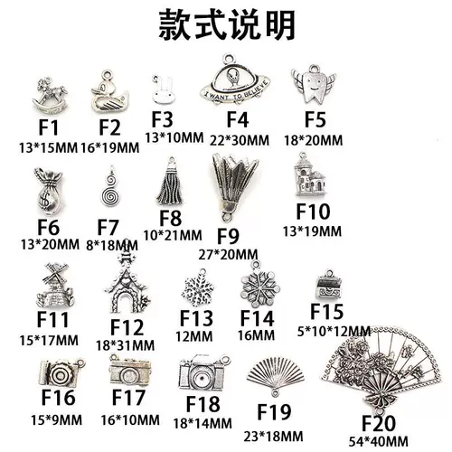 Серебряная металлическая подвеска, аксессуар с аксессуарами, камера, домик, в корейском стиле, со снежинками