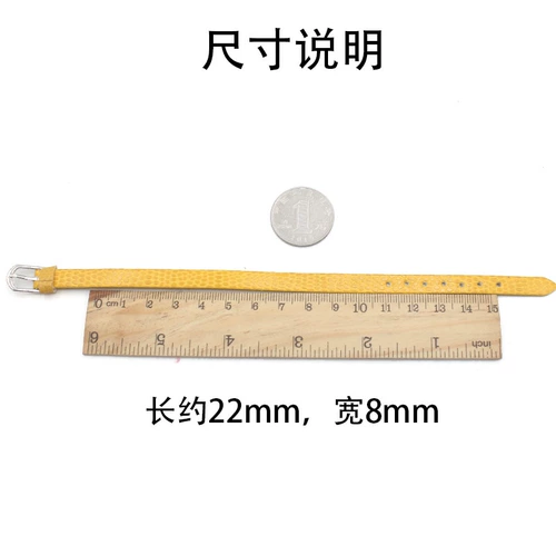 DIY Diamond Letter Pendant Diy Jewelry Accessose Accessose Bracelet Belt [8 ммп.