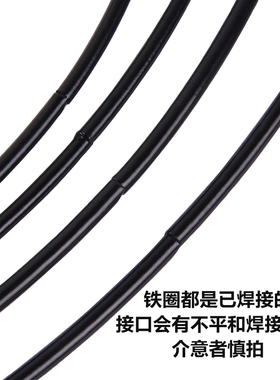 饰品配件材料diy捕梦网铁圈焊接铁环黑色手工铁圈环保不生锈铁圈