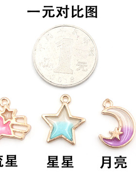 diy韩版合金月亮材料包耳饰品