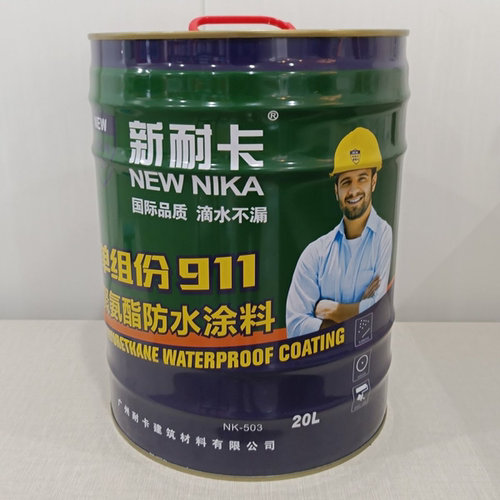 911聚氨酯防水涂料屋顶油性双组份沥青补漏材料屋面卫生间防水胶 - 图0