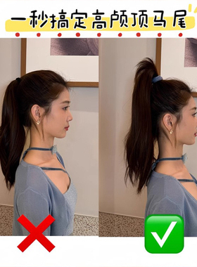 高马尾发绳扎头发皮筋女新款高端头绳高弹力耐用皮套发圈头饰