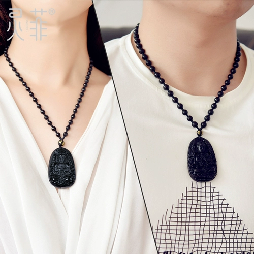 Чай Тегуаньинь, подвеска, ожерелье подходит для мужчин и женщин, 2024 года