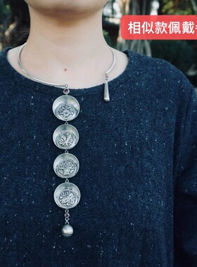 云起。清代镂空老银件磨牙棒老红宝设计款几何流苏个性夸张大项圈