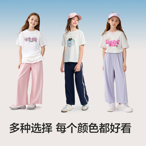 巴拉巴拉童装女大童长裤儿童裤子2026休闲春装吸湿排汗伞兵裤户外 - 图1