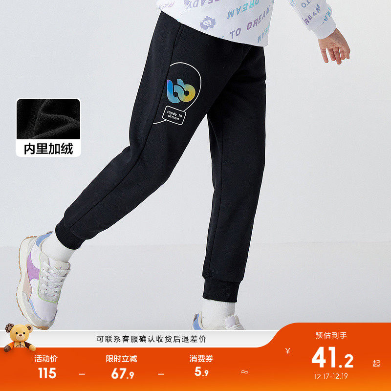 巴拉巴拉童装儿童长裤女童