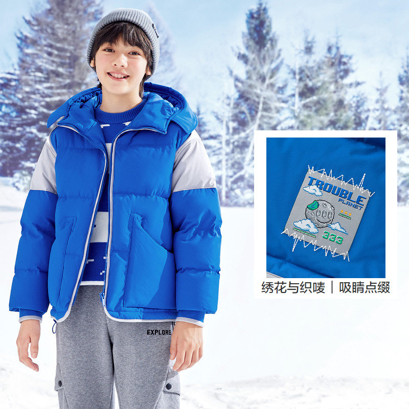 巴拉巴拉童装儿童羽绒服男童女童外套冬装保暖舒适上衣宝宝童装潮,淘宝优惠券,粉丝福利购,淘宝优惠卷