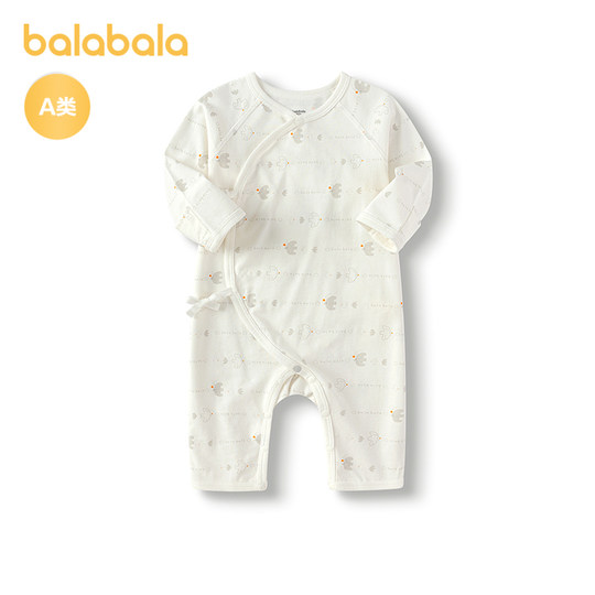 Bala Bala One Newborn Onesie Cute
