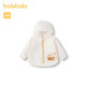 巴拉巴拉宝宝男童外套夏季婴儿儿童防晒衣时尚女童上衣百搭