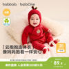 Labala newborn one-piece two-piece cotton summer