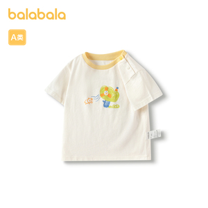 巴拉巴拉婴儿t恤宝宝打底衫