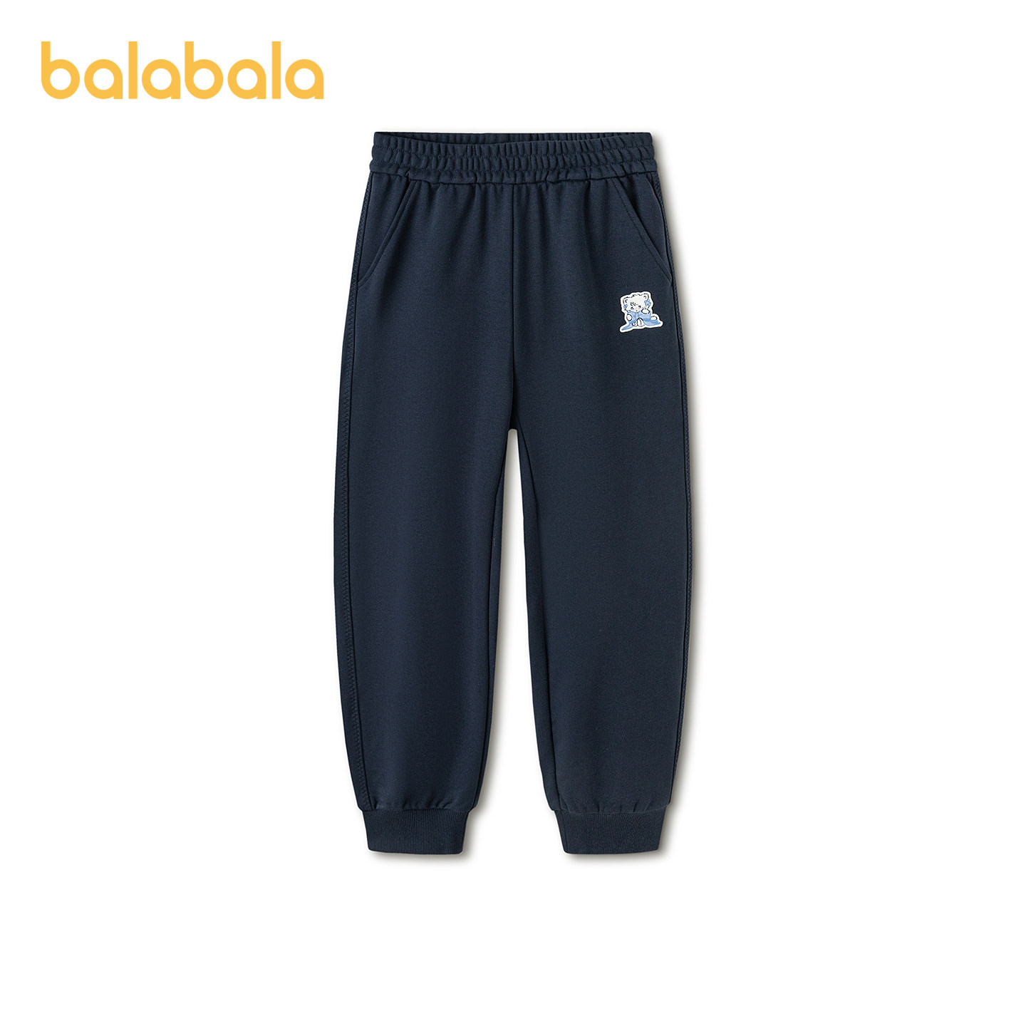 【mikkoIP商场同款】巴拉巴拉儿童裤子女童2026春新款长裤束脚裤,淘宝优惠券,粉丝福利购,淘宝优惠卷