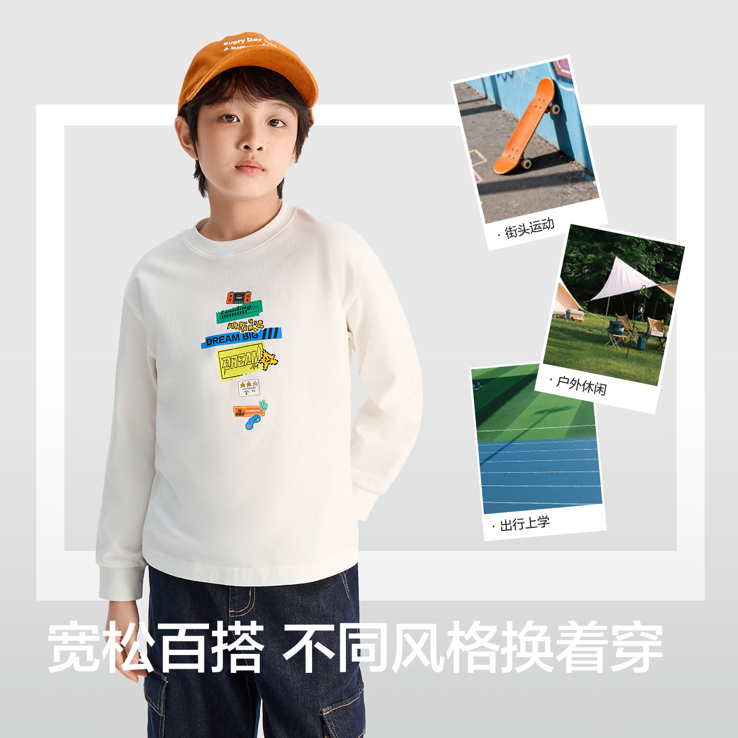 图 4
