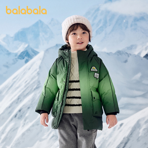 【巴拉巴拉】连帽加厚儿童羽绒服