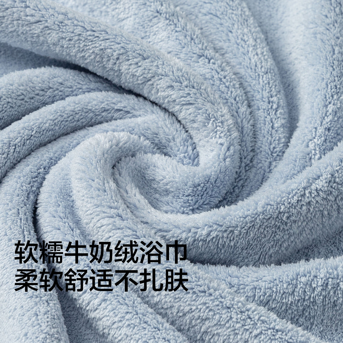 【balaOne】巴拉巴拉儿童浴巾男童女童宝宝卡通连帽沙滩吸水斗篷,淘宝优惠券,粉丝福利购,淘宝优惠卷