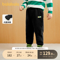 Bala Bala Boy Pants Plus Suede Children Pants Winter 2023 New Kids Baby Sports Pants Comfort Tide