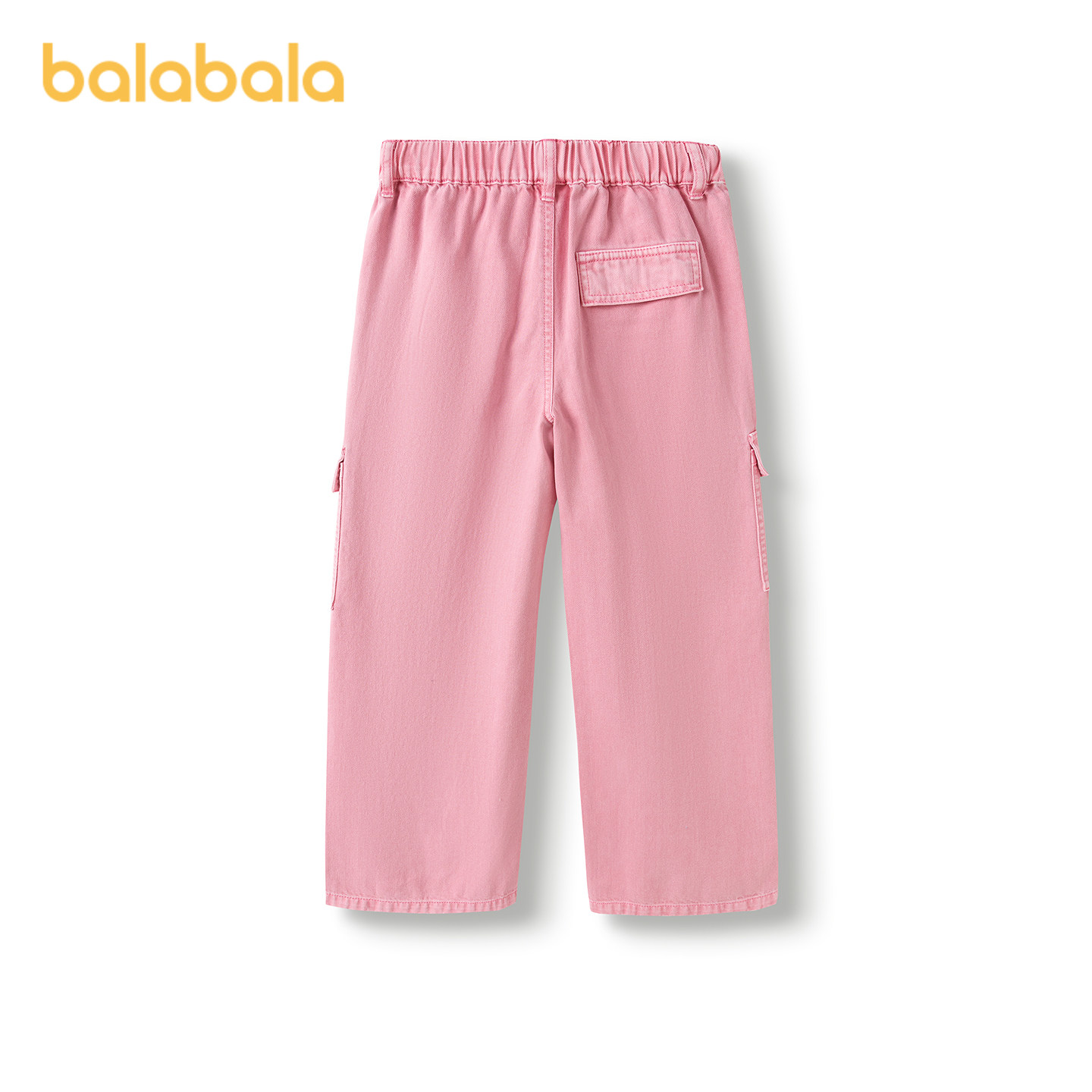 巴拉巴拉童装女童裤子儿童牛仔裤春装长裤纯棉工装裤时尚百搭潮,淘宝优惠券,粉丝福利购,淘宝优惠卷
