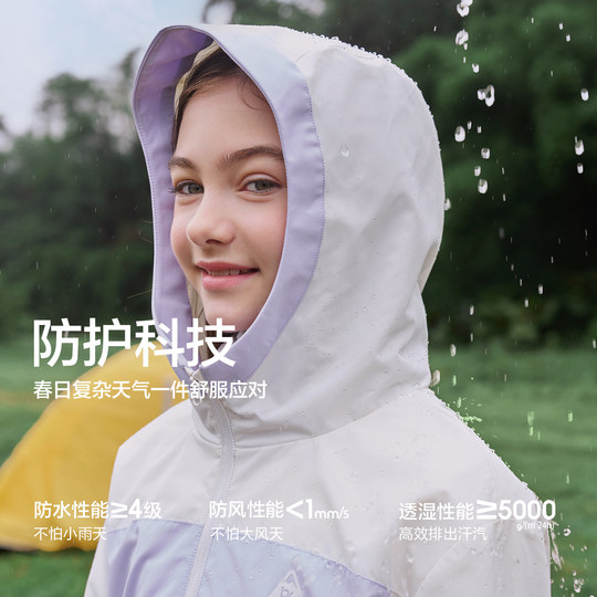 Balabala girls' outerwear new style for medium and large children