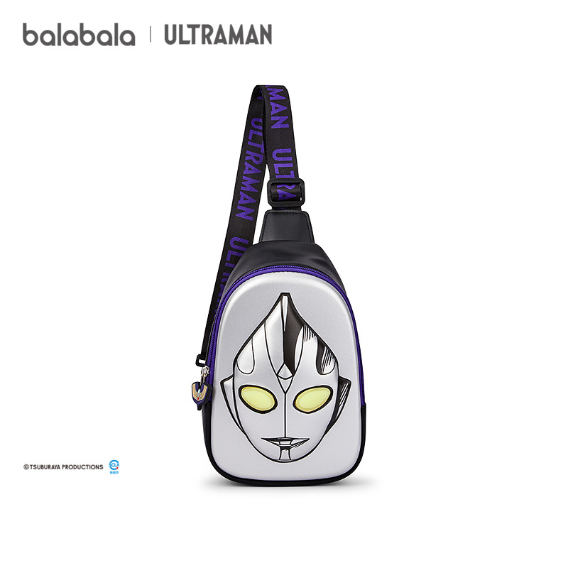【奥特曼IP】巴拉巴拉男童斜挎包休闲包儿童背包舒适玩酷出行春秋,淘宝优惠券,粉丝福利购,淘宝优惠卷