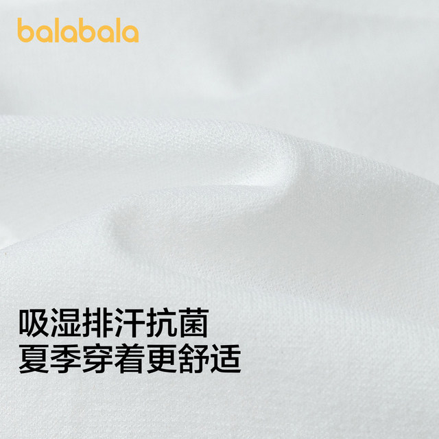 Balabala pantyhose ເດັກຍິງເຕັ້ນລໍາ socks ສອງຊອງ