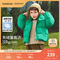 Balabala childrens down clothes boy baby boy dress 2023 new girl winter pro dress foreign air jacket