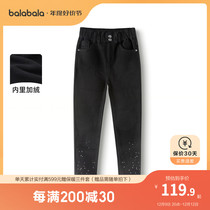 Balabala children Cavet underpants CUHK Children and children Cavet pants Autumn winter long pants Girl small leggings Pants