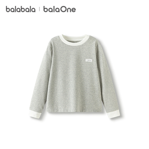 巴拉巴拉童装儿童卫衣男童2025新款秋冬装长袖女童上衣摇粒绒外套