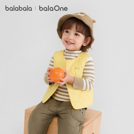 巴拉巴拉童装儿童马甲宝宝背心上