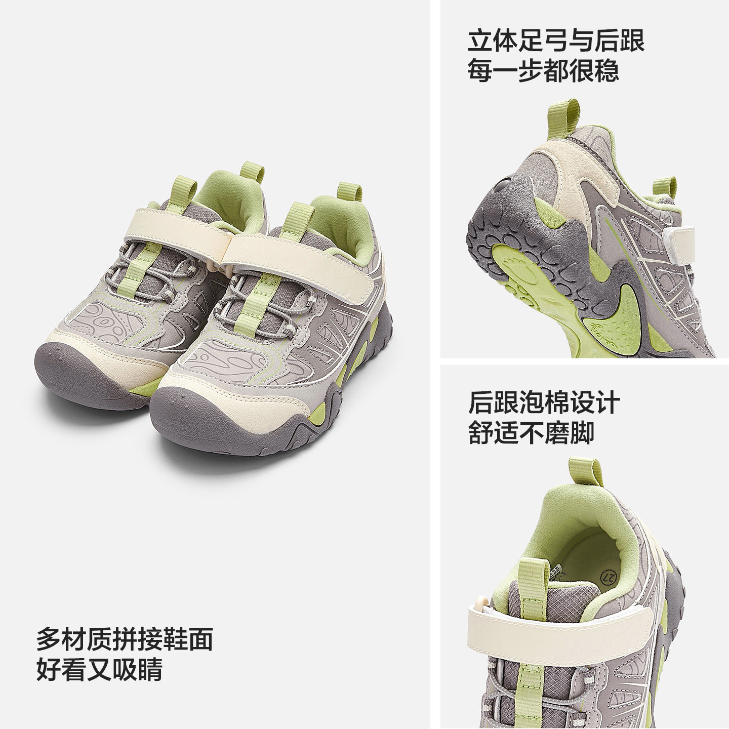 图 4
