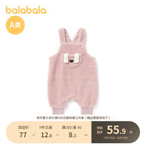 Ballabala baby long pants girl winter clothing baby pants casual pants with bottom pants warm and comfortable and foreign