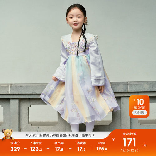 巴拉巴拉儿童汉服女童国风连衣裙子2025夏装新款古风古装表演服装 - 图0