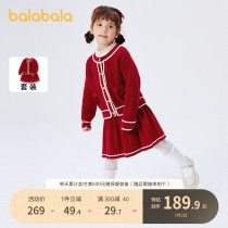 Balabala childrens clothes girls suit children 2023 new two sets of babies New Years small fragrant wind Baia New Years red