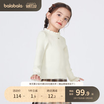 (Mall the same section) Balabala Dress Girl Sweaters Hooded Sweatshirt Childrens Autumn Clothing cardiatorio