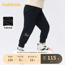 (Mall same section) Balabala childrens clothes boy long pants gush girl baby pants autumn winter 2023 new