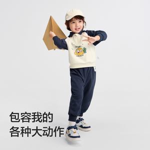 108.3！巴拉巴拉童装儿童长袖套装