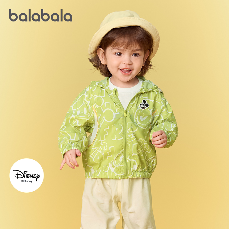 迪士尼IP巴拉巴拉童装儿童上衣薄款外套防晒宝宝衣服夏装时尚连帽