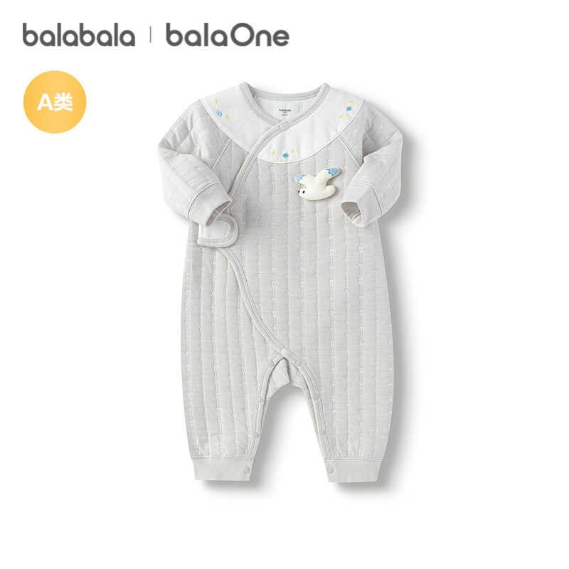 巴拉巴拉婴儿连体衣宝宝睡衣爬服哈衣新生儿衣服2025新款亲肤柔软