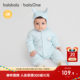 Balabala jumpsuit for men and women, quilted winter clothing for babies