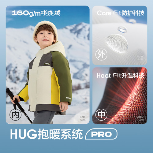 巴拉巴拉童装儿童羽绒服男童宝宝冬装外套户外风婴儿上衣户外潮款 - 图1