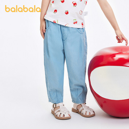 巴拉巴拉童装儿童裤子男童长裤女童夏装薄款2026休闲牛仔裤防晒潮 - 图1