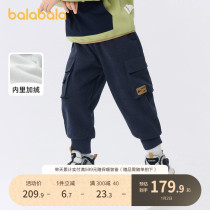 (Mall the same section) Balabala Costume Baby Pants Autumn Winter Children 2023 New Gush Boy Long Pants