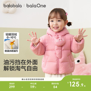 商品图片