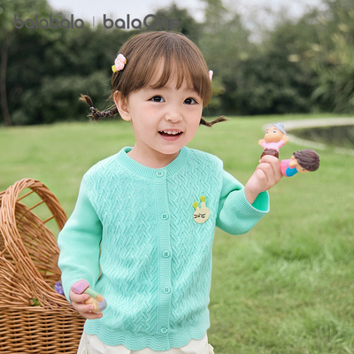 巴拉巴拉balaOne长袖t恤条纹打底