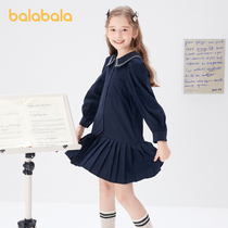 (sky cat U first) Balabala College Wind Navy collar dress