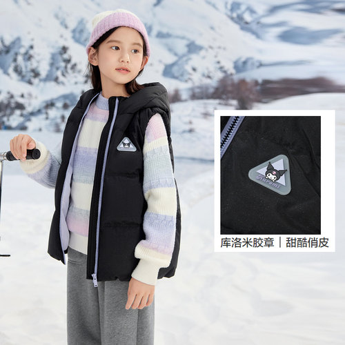 【库洛米IP】巴拉巴拉女童背心羽绒马甲秋冬童装儿童连帽三丽鸥萌 - 图2