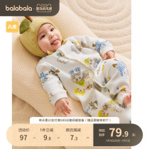 Balabala baby clothes male and female children conjoined clothes 2023 new newborns bag fart jacket cotton thickened